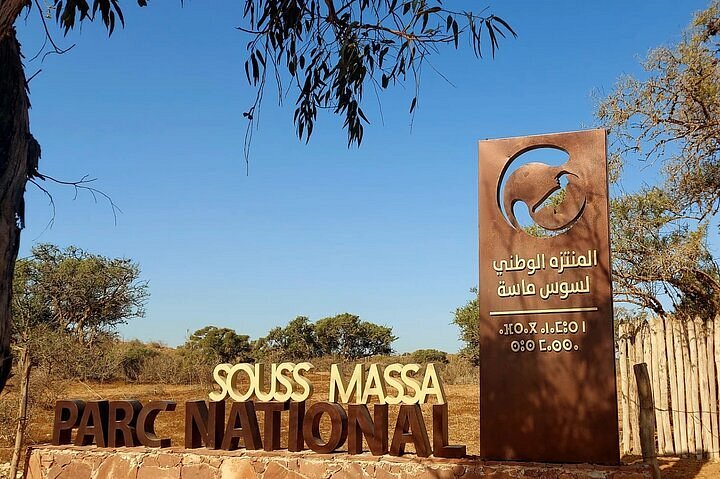 Souss Massa National Park